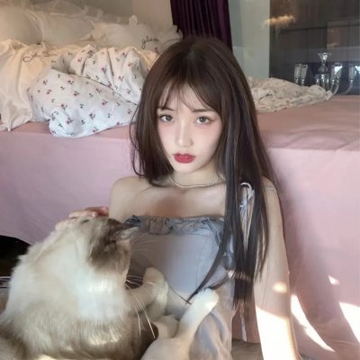 美好家园